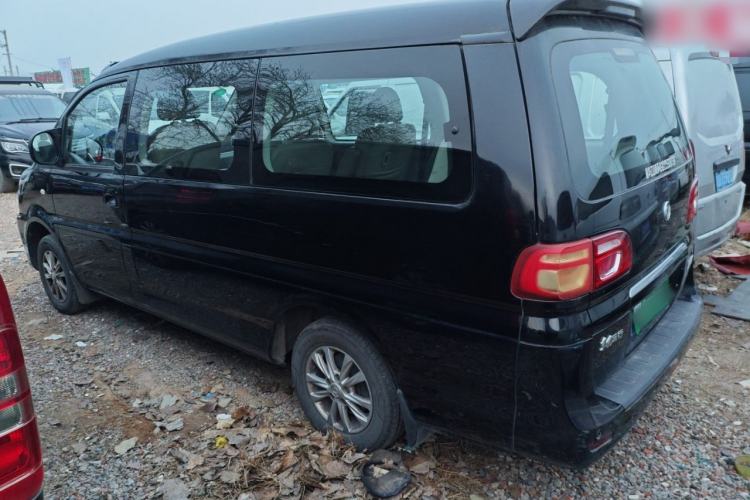 Used FORTHING Lingzhi 2020 M5L 1.6L Luxury 7-Seater
