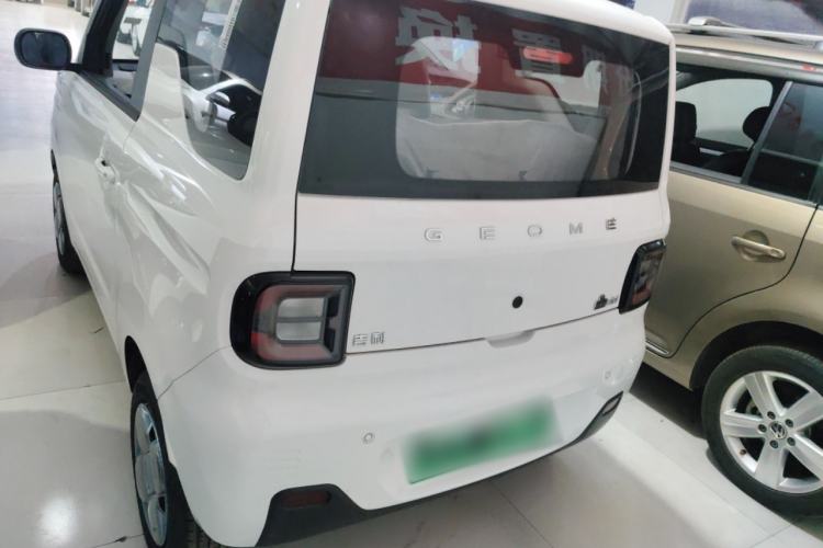 Used  Panda 2024 Panda Mini 200km Endurance Bear
