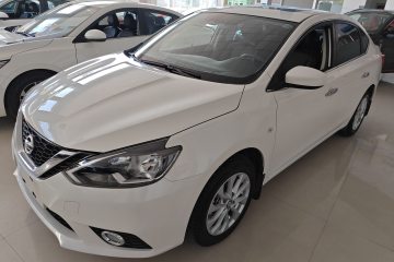Used Nissan Sylphy 2022 Classic 1.6XL CVT Luxury Edition