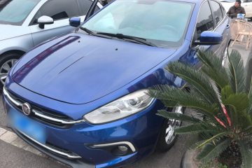 Used Fiat Ottimo 2014 1.4T Automatic Comfort Edition