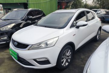 Used Geely Auto Emgrand GS 2016 Elegant Edition 1.3T Automatic LingShang Model