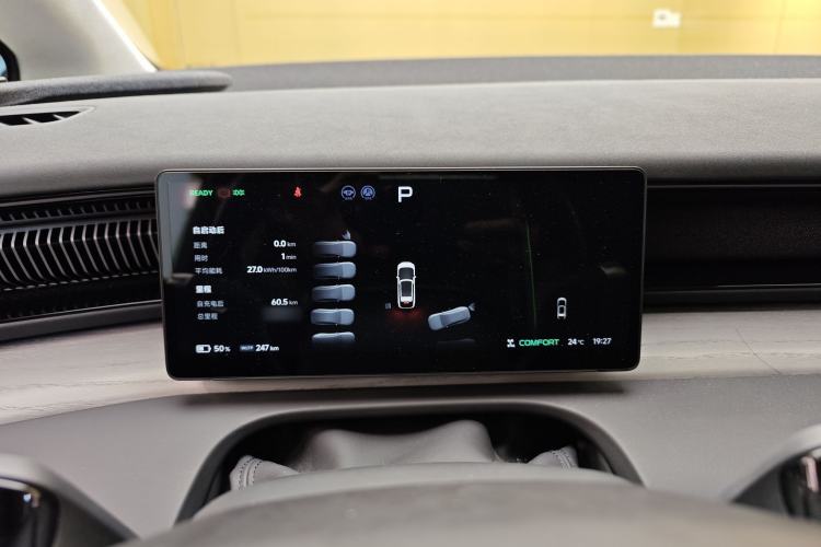 Used XPeng X9 2024 610 Long-Range Pro