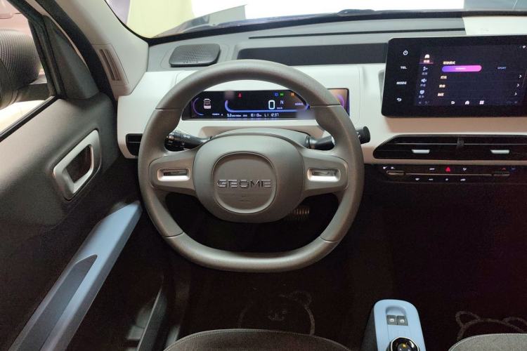 Used  Panda 2024 Panda Mini 200km Endurance Bear
