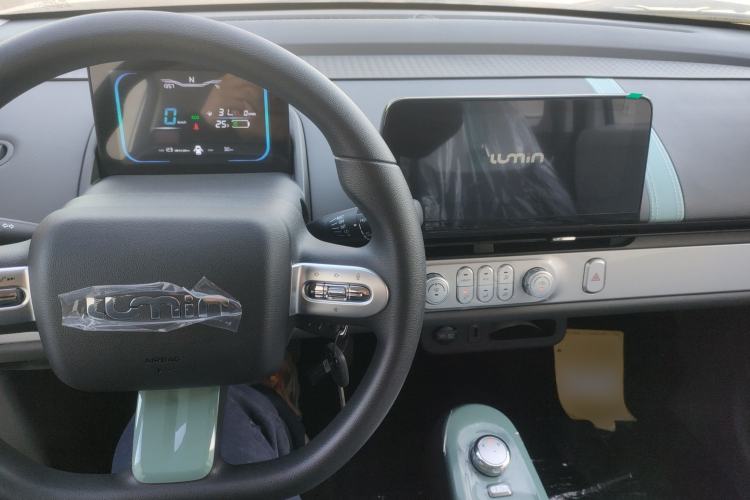 Used  Lumin 2024 130km Qingyue Version
