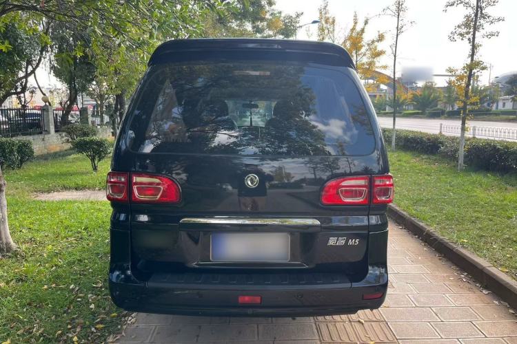 Used FORTHING Lingzhi 2020 M5L 1.6L Luxury 7-Seater
