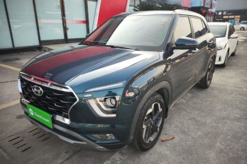 Used Hyundai ix25 2020 1.5L CVT GLS Smart Model
