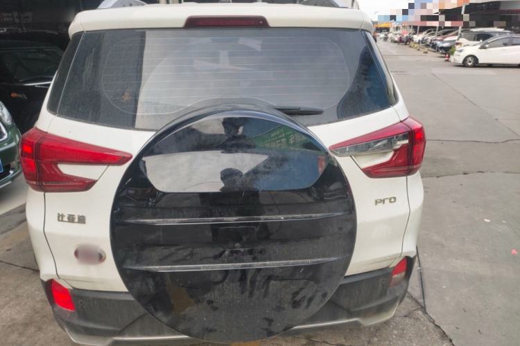 Used BYD Yuan Pro 2021 401 km Deluxe Version