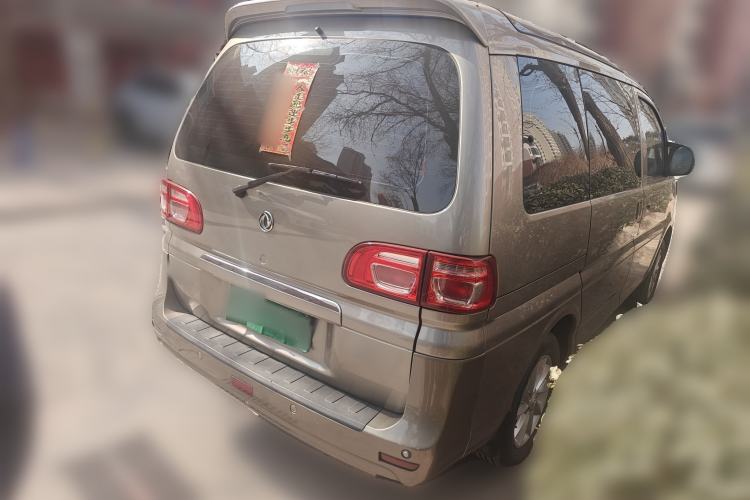 Used FORTHING Lingzhi 2019 M5 1.6L 7-Seater Luxury Model China VI Standard
