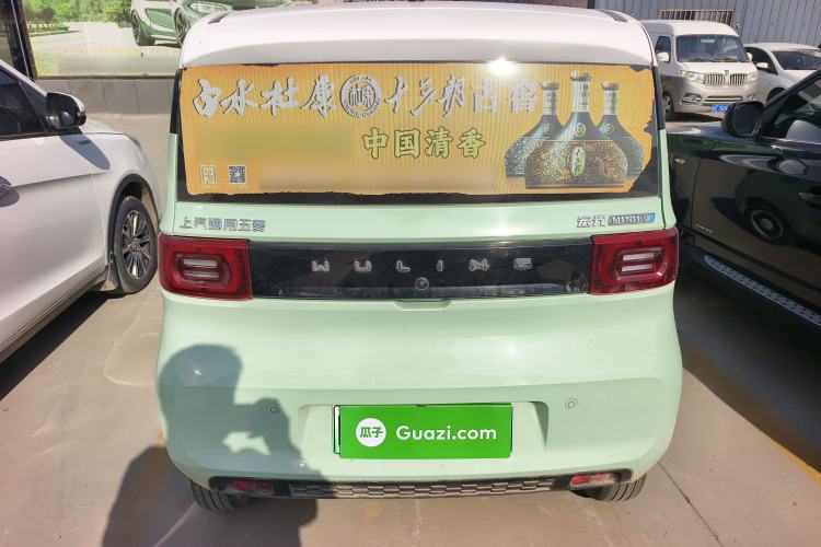 Used Wuling Hongguang MINIEV 2021 Macaron Premium Model – Lithium Iron Phosphate
