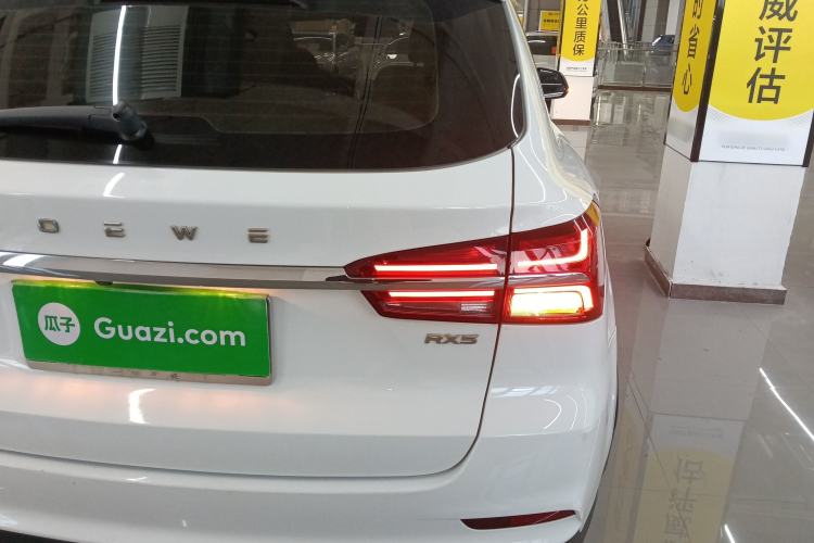 Used Roewe RX5 2022 330TGI Automatic National Style Edition
