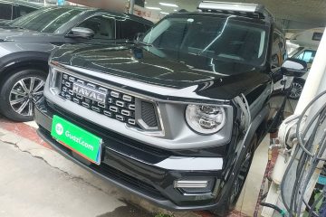 Used Haval H Dog 2023 1.5T Two-Wheel Drive Chao Ye Version Plus