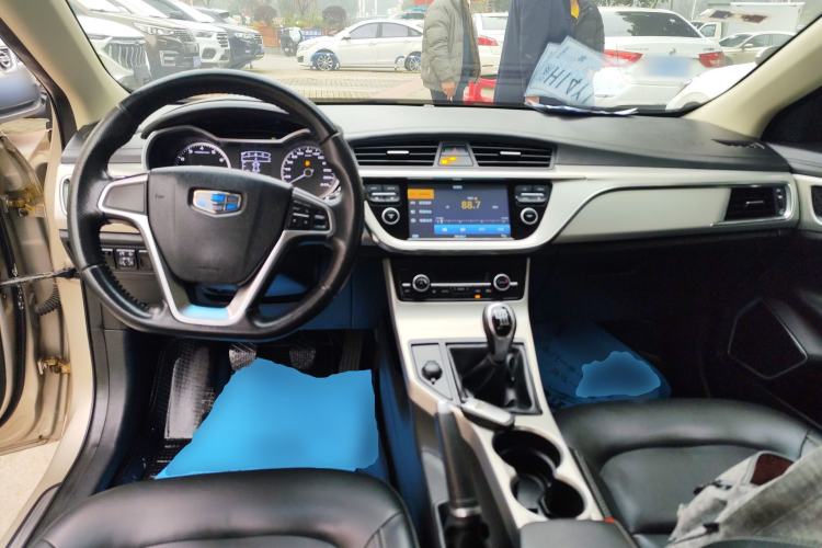 Used Geely Auto Emgrand GL 2017 1.3T Manual Elite Model