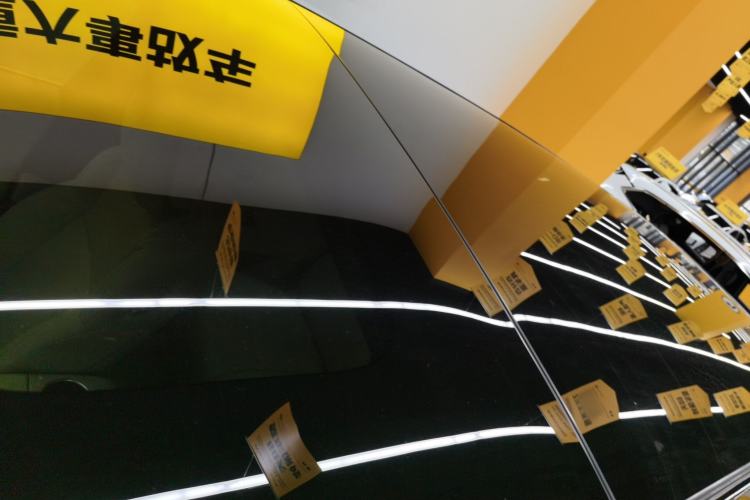 Used Li Auto L9 2024 Ultra Model