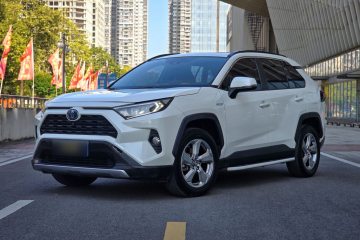 Used Toyota RAV4 2020 Dual-Engine 2.5L E-CVT Two-Wheel Drive Elite Edition