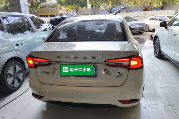 Used Roewe i5 2019 20T Automatic 4G Connected Supercharged Flagship Edition
