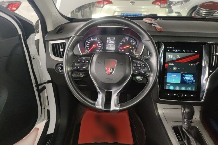 Used Roewe RX5 2019 20T Two-Wheel Drive Automatic Ali Smart Connectivity Platinum Edition