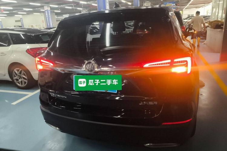 Used Buick Envision 2020 20T Two-Wheel Drive Luxury Model
