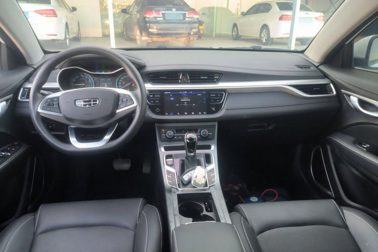 Used Geely Auto Emgrand 2020 1.5L CVT Luxury Model
