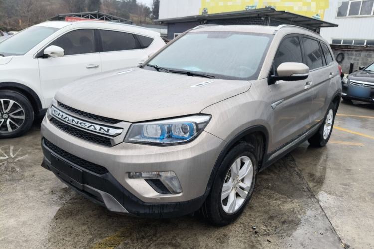 Used Changan CS75 2014 2.0L Manual Luxury Version China IV Standard