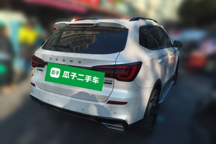 Used Roewe RX5 New Energy 2020 ePLUS National Trend Ronglin Flagship Edition
