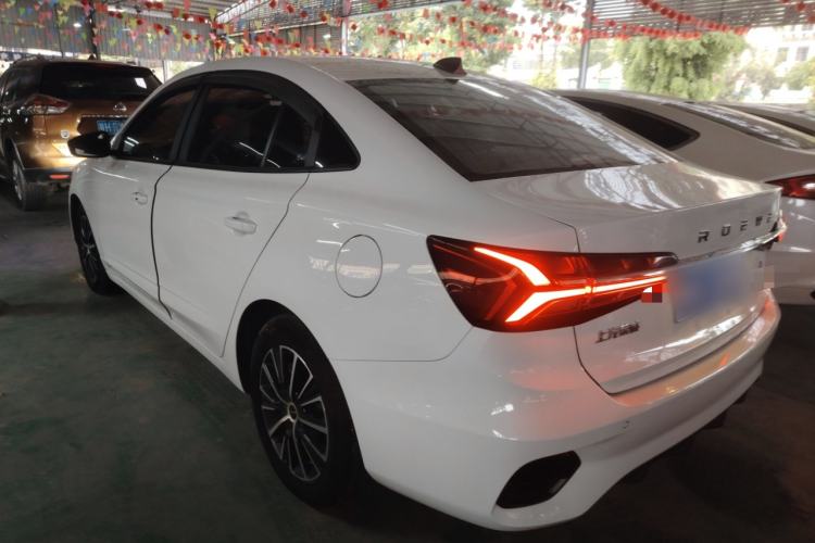 Used Roewe i5 2021 1.5L CVT Platinum Edition