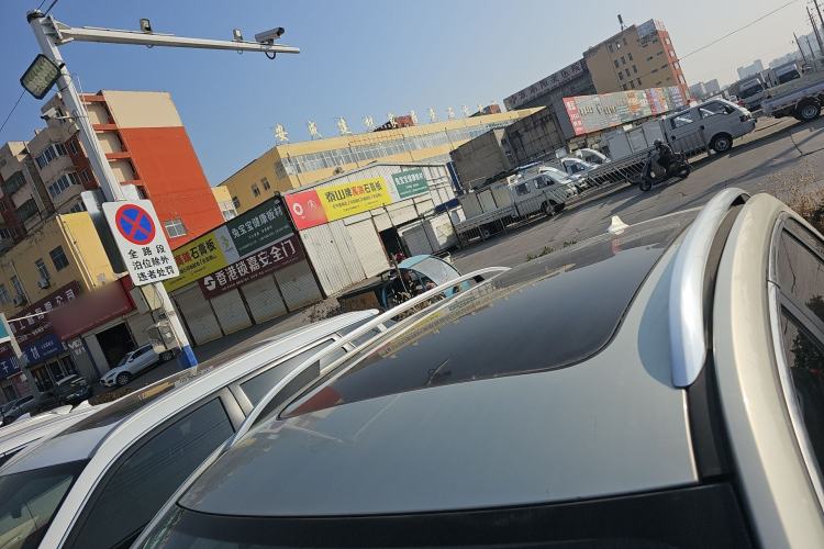 Used Roewe RX5 2020 20T Automatic 4G Connect Superior Flagship Edition
