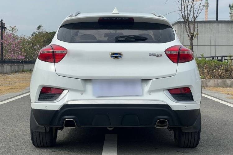 Used Geely Auto Emgrand GS 2016 Elegant Edition 1.8L Automatic LingShang Model