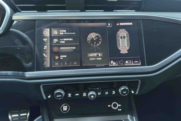 Used Audi Q3 2023 35 TFSI Fashion Dynamic Model (1.4T)