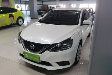 Used Nissan Sylphy 2019 Classic 1.6XE CVT Comfort Edition