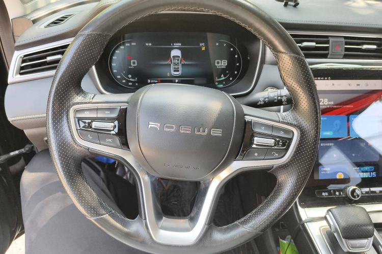 Used Roewe RX5 2020 PLUS 300TGI Automatic Ali National Style Ronglin Edition
