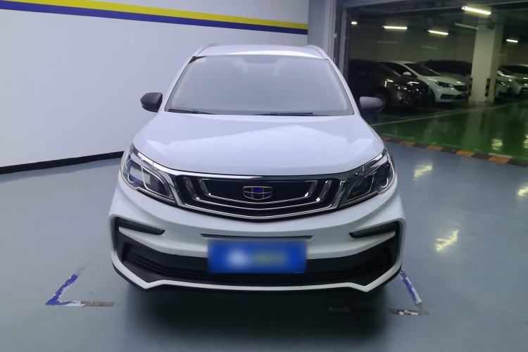 Used Geely Auto Vision X3 2020 1.5L CVT Elite Edition
