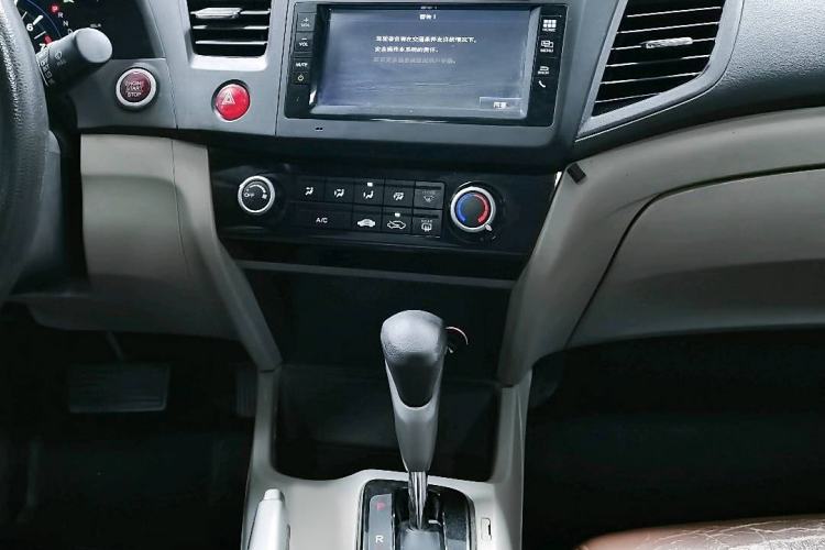 Used Honda Civic 2014 1.8L automatic comfort version
