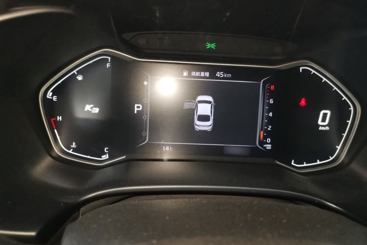 Used Kia K3 2019 1.5L CVT Smart Connectivity Version