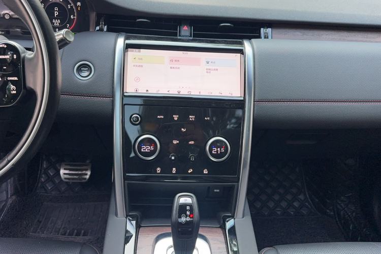 Used Land Rover Discovery Sport 2020 249 PS R-Dynamic Performance Tech Edition 7 Seats