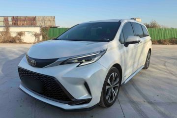 Used Toyota Granvia 2024 2.5L Hybrid Prestige PLUS Edition