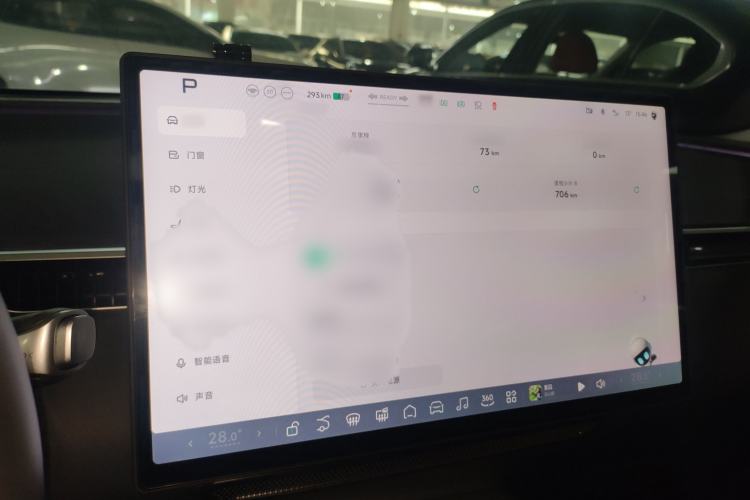 Used XPeng MONA M03 2024 620 with Ultra-Long Range