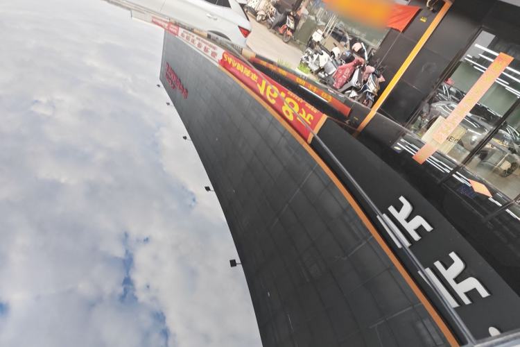 Used ONVO Luxeed L90 
