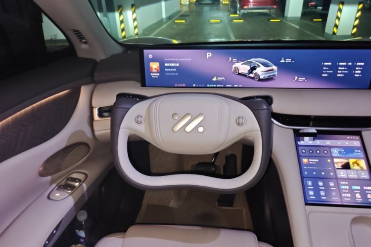 Used  LS6 2025 Long-Range Lingxi Smart Enjoyment Edition
