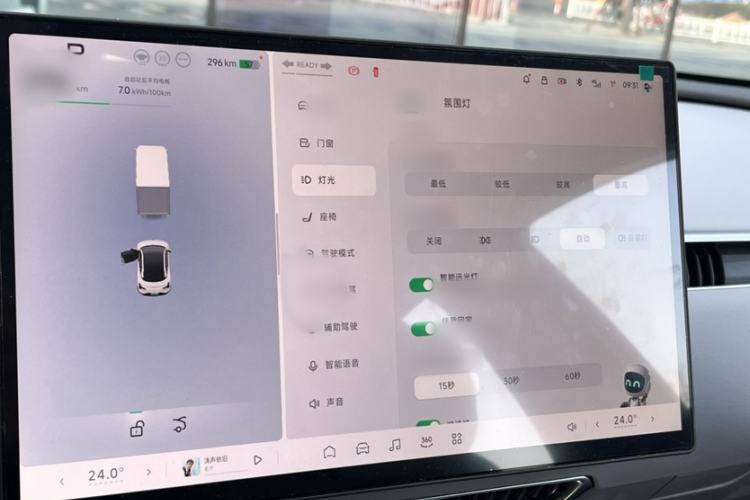 Used XPeng MONA M03 2025 515 Long-Range Plus
