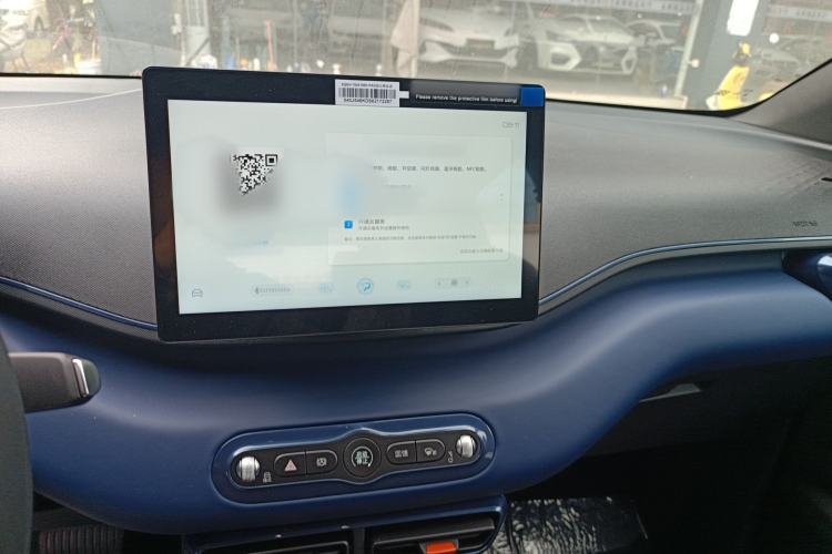 Used BYD Seagull 2025 305km Active Version
