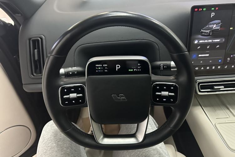 Used Li Auto L9 2024 Ultra Model
