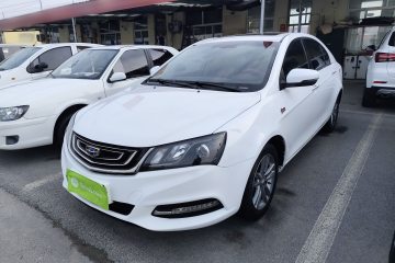 Used Geely Auto Emgrand 2017 Sedan Million Edition 1.5L CVT Upward Version