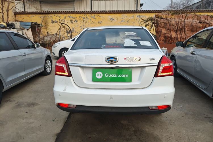 Used Geely Auto Diamond 2016 1.5L Manual Elite Edition
