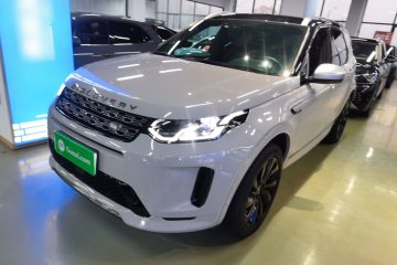 Used Land Rover Discovery Sport New Energy 2021 P300e Performance Tech Edition