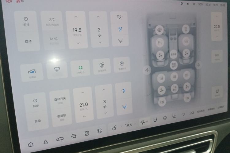 Used Li Auto L7 2023 Air model