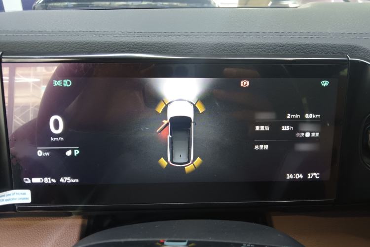 Used Nio ES8 2022 100 kWh Six-Seater Version
