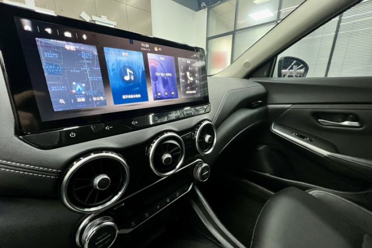 Used Nissan Sylphy 2023 1.6L CVT Smart Drive Version
