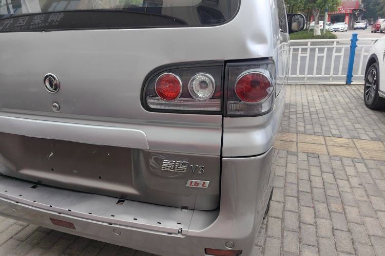 Used FORTHING Lingzhi 2015 V3 1.5L 7-Seater Luxury Model
