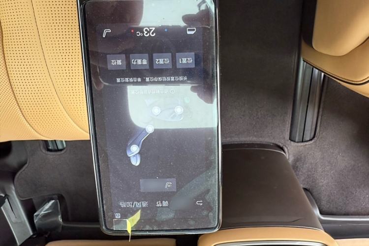 Used Denza D9 2024 EV 620 Premium Model
