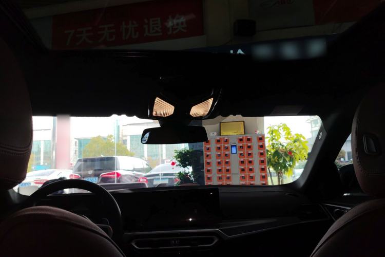 Used BMW 4 Series 2023 425i Gran Coupe M Sport Night Edition Package
